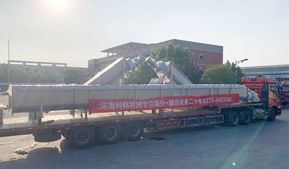 洛陽亨盛銅加工有限公司